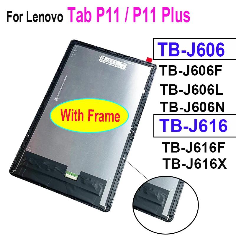   P11  P11 ÷ º LCD, TB-J606F TB-J606L TB-J606 LCD ÷, ġ ũ Ÿ ,  